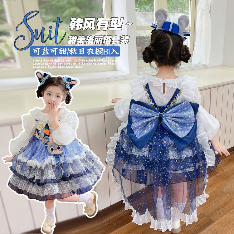 Trẻ Em Đầm Mùa Xuân Thu 2026 Judy Lolita Cô Gái Đầm Công Chúa Nữ Bé Thỏ Cảnh Sát Đầm