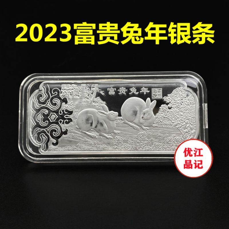 Trang sức bạc mô phỏng linh vật năm thỏ - Trang trí cho cung hoàng đạo Tết Quý Mão 2023