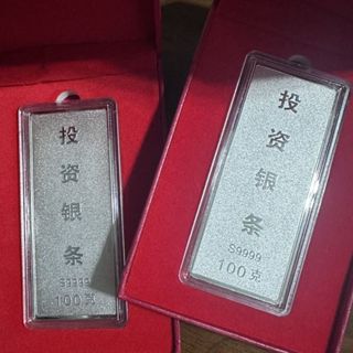 Trang sức bạc Nugget 50g mô phỏng bạc nguyên chất - Quà tặng và đồ trang trí