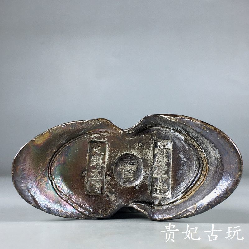 Bộ sưu tập quốc gia Đạo Thanh Triều đại Đồ vật cũ Lễ hội được làm bằng bạc nguyên chất Năm Twel Bạc thỏi tổ ong Đáy bạc Thỏi bạc Bộ sưu tập viên 2624LYJ