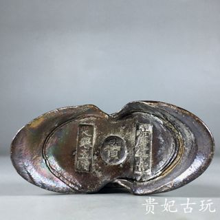 Bộ sưu tập quốc gia Đạo Thanh Triều đại Đồ vật cũ Lễ hội được làm bằng bạc nguyên chất Năm Twel Bạc thỏi tổ ong Đáy bạc Thỏi bạc Bộ sưu tập viên 2624LYJ