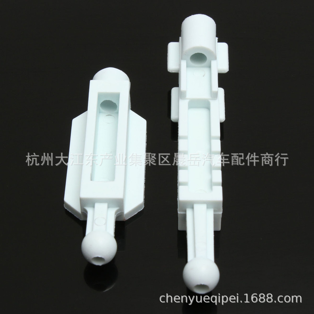 Kẹp sửa chữa đèn pha BMW 5 Series E39 63120027924