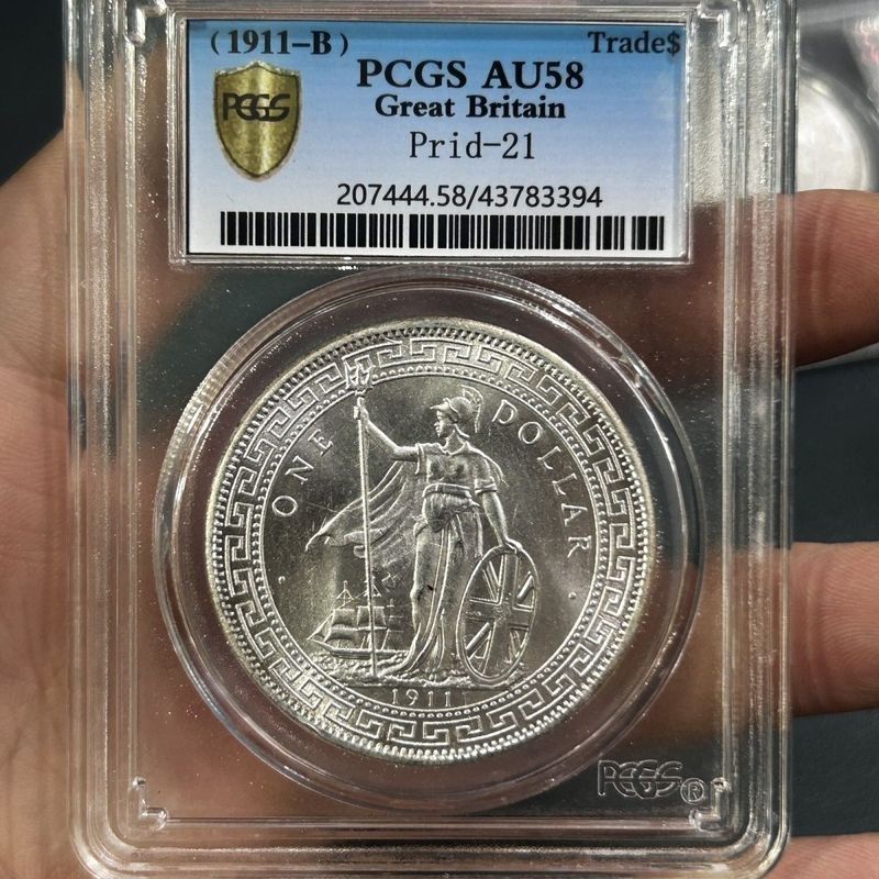 * * pcgs Original Light Silver Coin Golden Shield Graded Coin British Standing Antique Silver Dollar