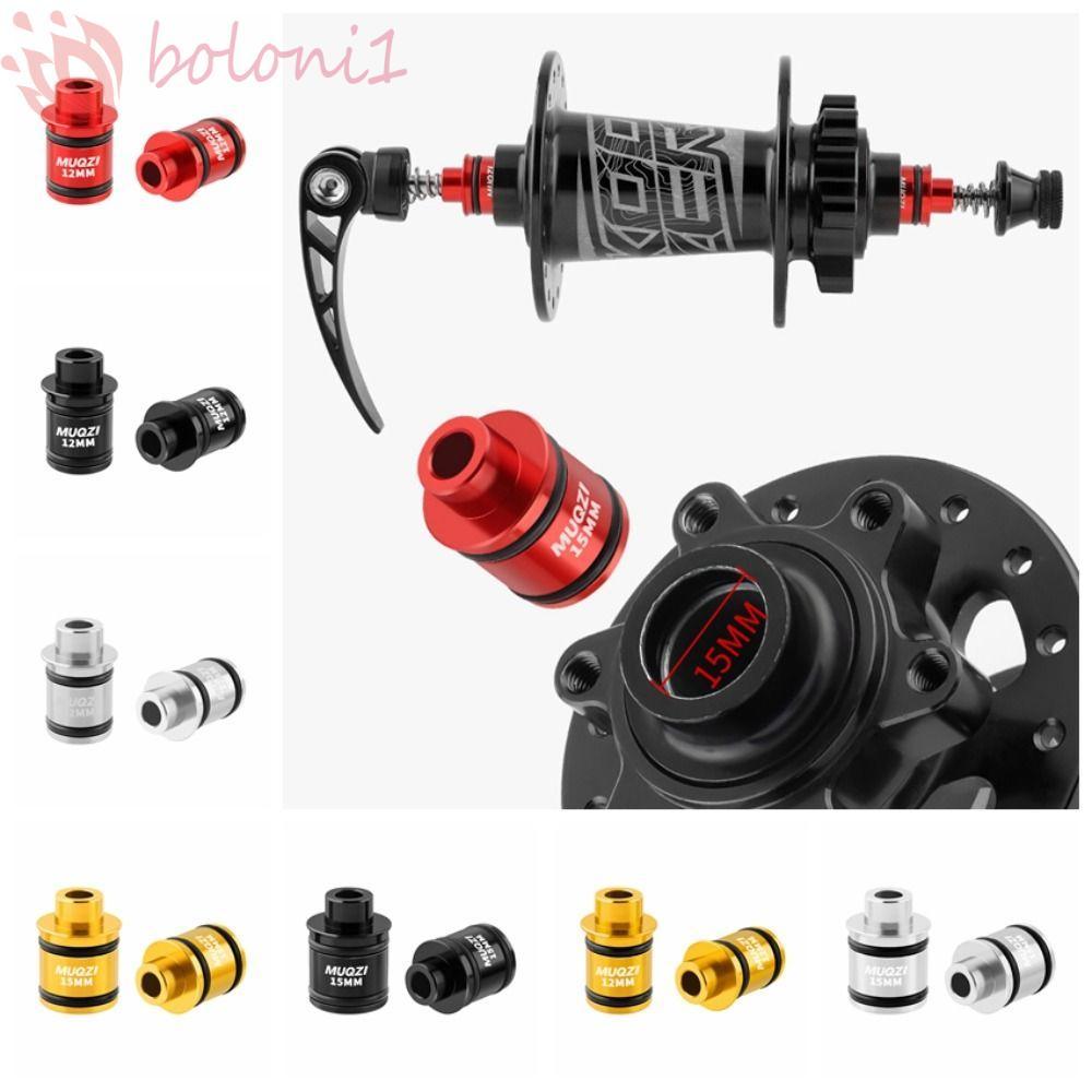 2 Chiếc Xe Đạp Hub Thru Trục Adapter, Phát Hành Nhanh 12 / 15 Mm Xe Đạp Hub Chuyển Đổi, Hợp Kim Nhôm