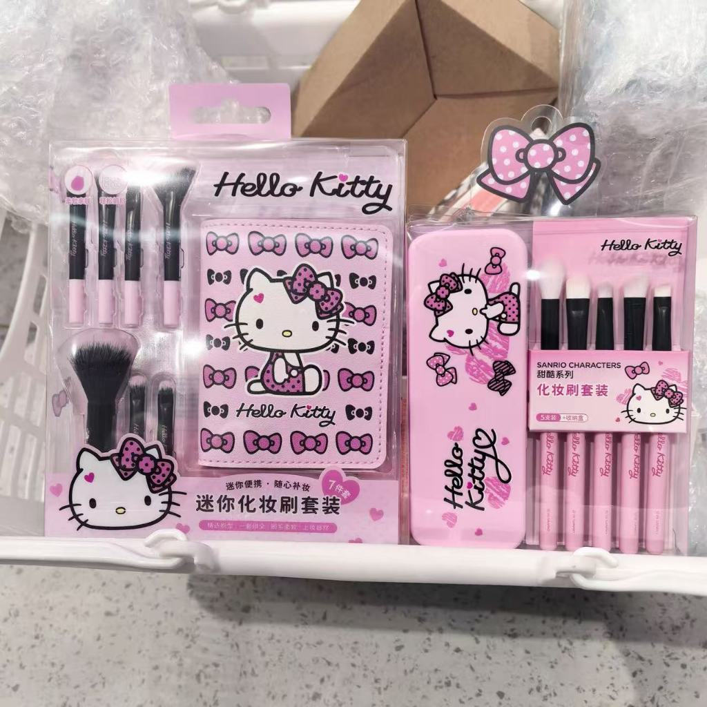 Bộ cọ trang điểm nhân vật Miniso Hello Kitty