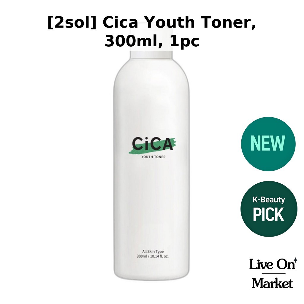 [2sol] Mực Cica Youth, 300ml, 1 cái / Mực Cica Hàn Quốc / Công thức nhẹ / Chính hãng 100% của Olive 