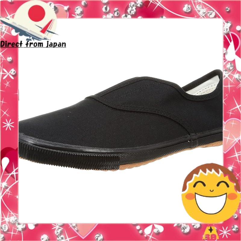 Canvas Slip-On Tabi Shoes - Work Sneakers for Craftsmen, Comfortable Slip-Resistant Work Footwear[Di