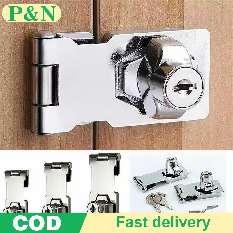 [P & N] Mật khẩu tủ Lo Ngăn kéo Lo Mật khẩu 3 chữ số Lo Bu lông cửa an ninh Chống trộm Phần cứng tủ 