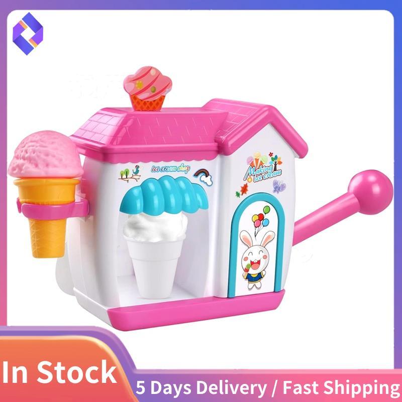 Đồ Chơi Tắm Tập Đi Cho 3 4 5 6 7 8 Tuổi Bé Gái Bong Bóng Máy Làm Kem Đồ Chơi Tắm Đồ Chơi Tắm, Đồ Chơ