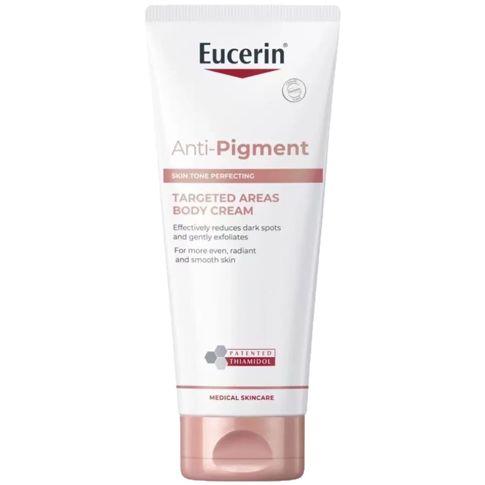 Độc quyền dành cho Ngoại thương Eucerin Eucerin Da khô hàng ngày Làm dịu da dưỡng ẩm dưỡng ẩm cho cơ