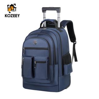 Ba lô du lịch có bánh xe Ba lô đi học thông thường chống nước