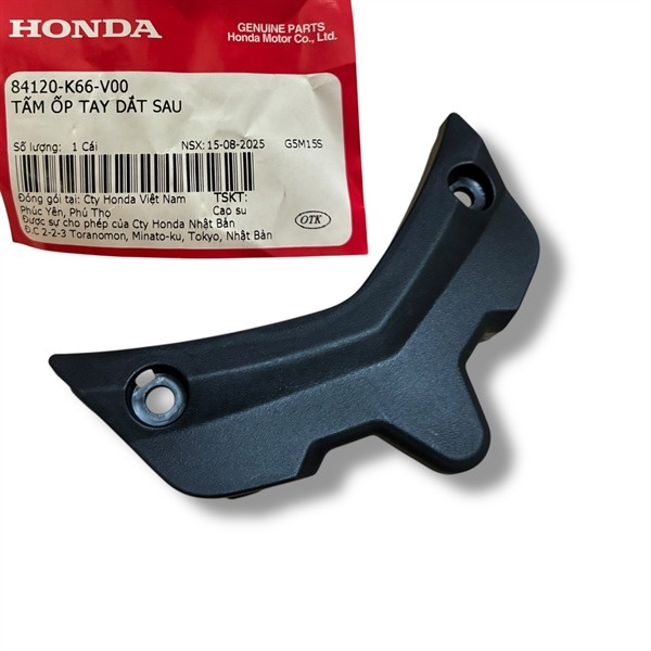 Tấm ốp tay dắt sau xe Air Blade 125 2016-2019 (84120K66V00)
