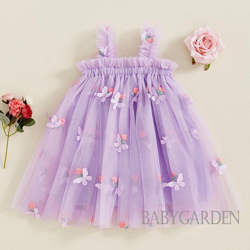 Váy bướm tím bé gái 6M-4T | Áo choàng dự tiệc công chúa Tulle Tutu đính 3D