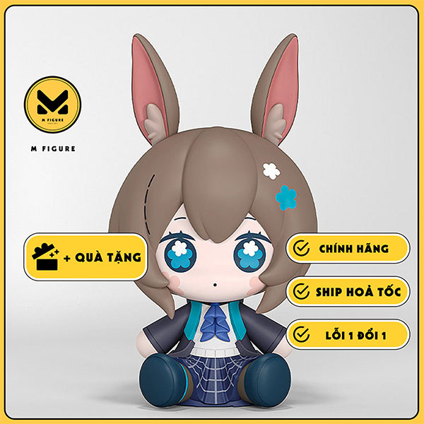 MÔ HÌNH Amiya - Arknights - Huggy Good Smile (Good Smile Company) FIGURE CHÍNH HÃNG