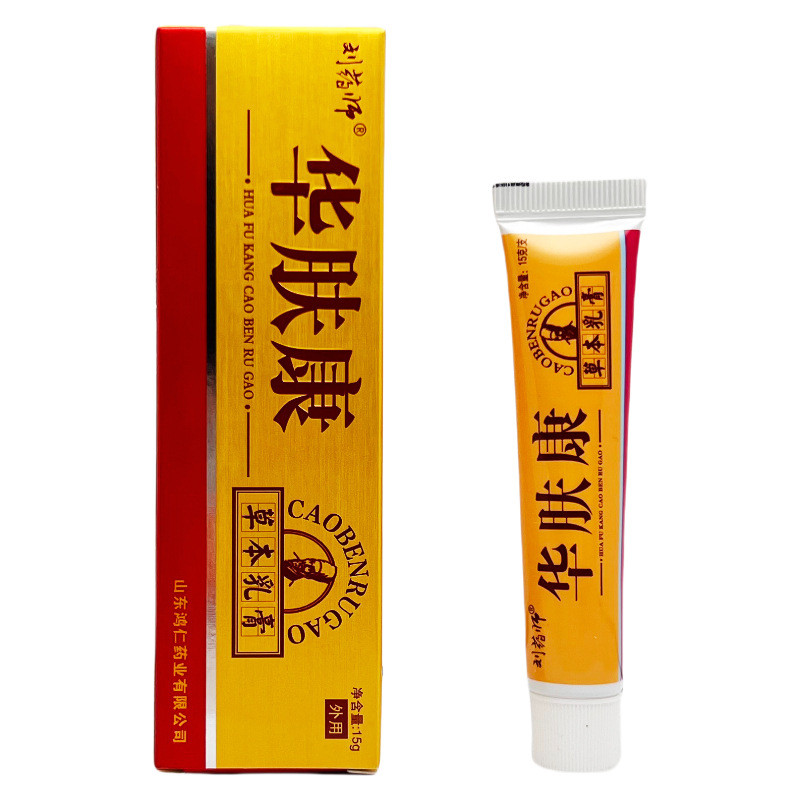 Kem Thảo Dược Liu Shihua Fukang 15g1285060302