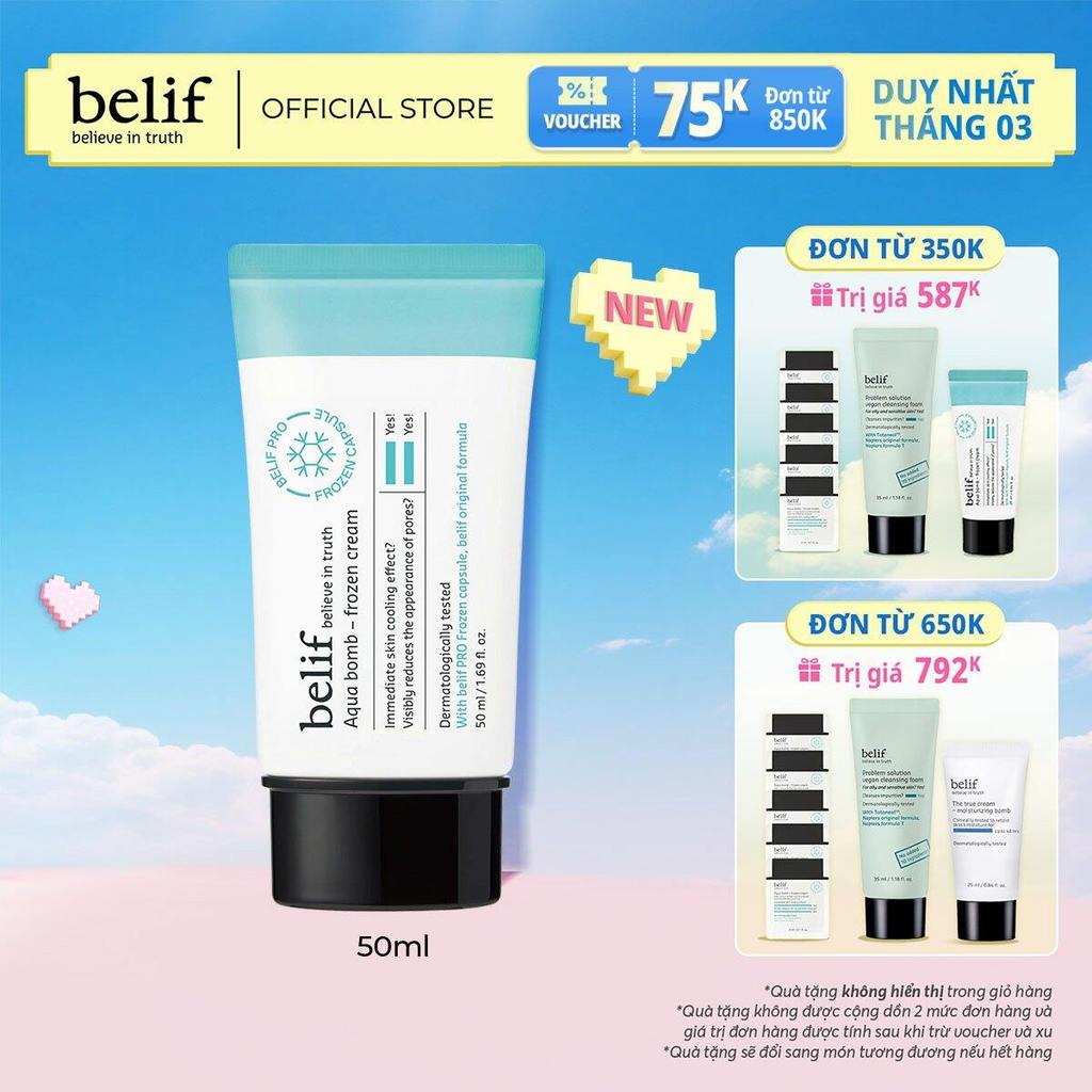 [belif Official] Kem dưỡng làm dịu da và thu nhỏ lỗ chân lông belif Frozen Cream 50ml
