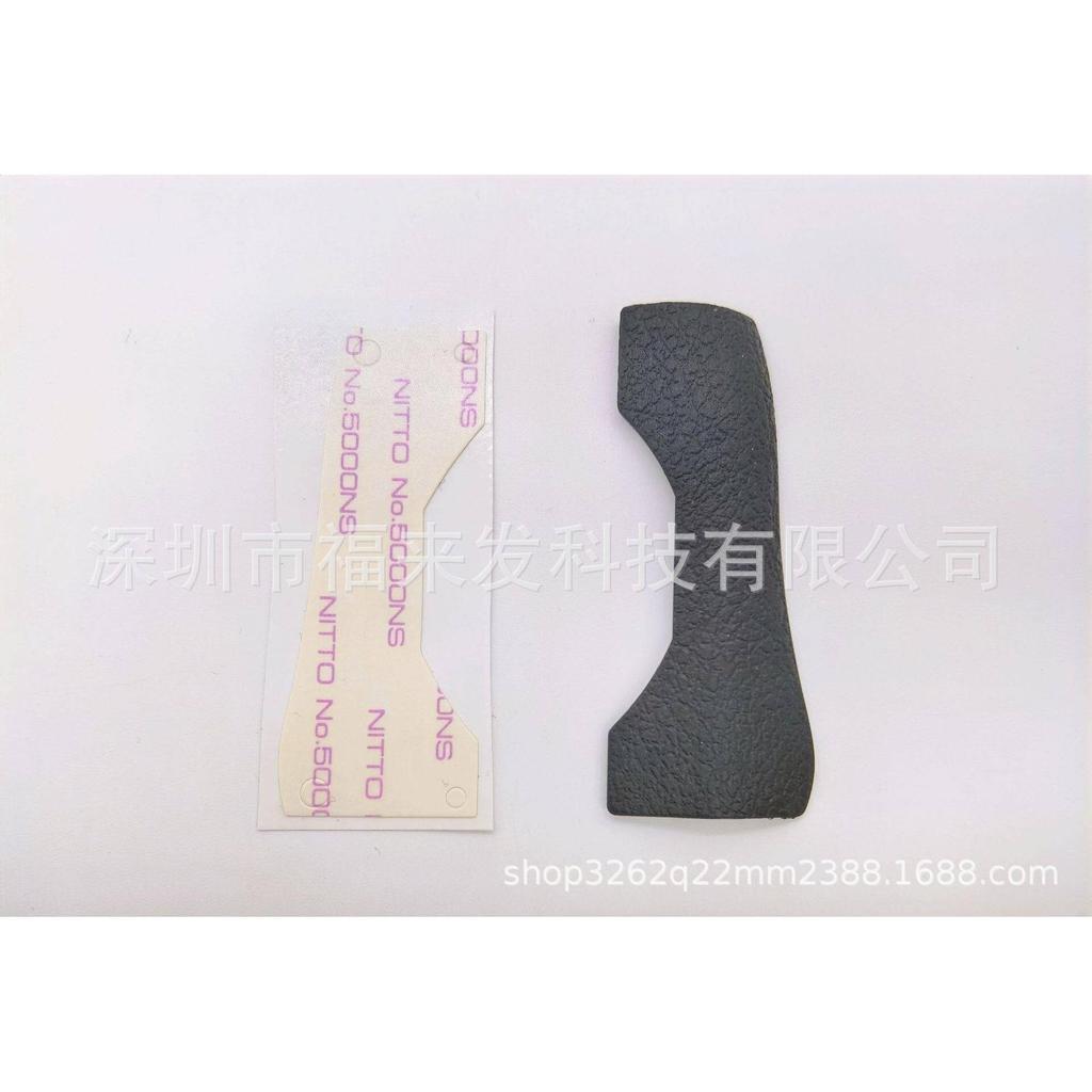 Thích hợp cho Nikon D810 D750 Khe Cắm Thẻ Bao Da Cao Su Trang Trí Da Thẻ Nhớ Bao Cao Su Thương Hiệu 