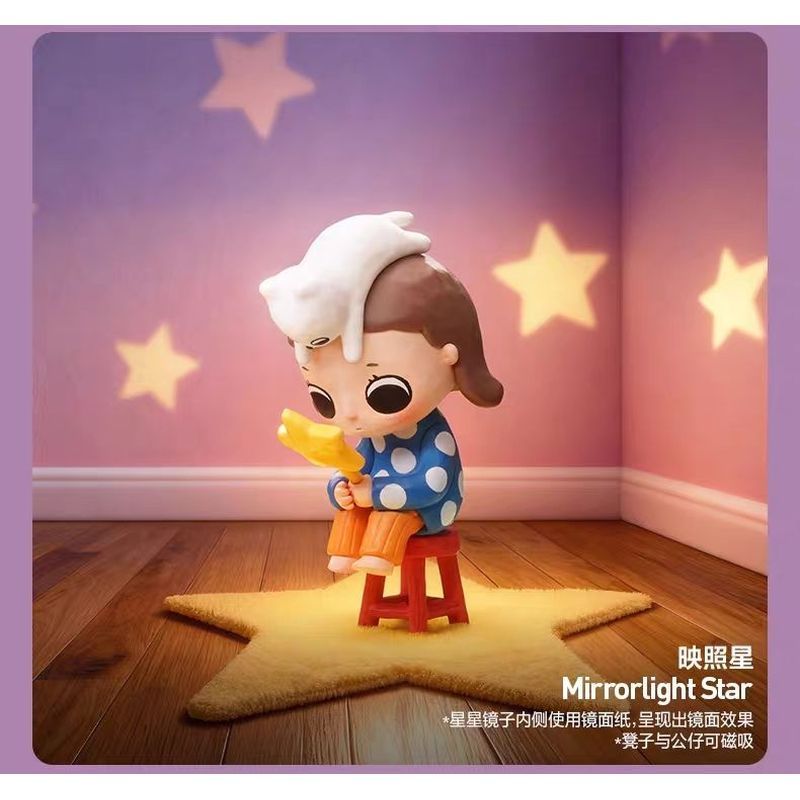 Nyota You and I Are Both Stars Series Figurine Blind Box Ornament Toy Birthday Gift