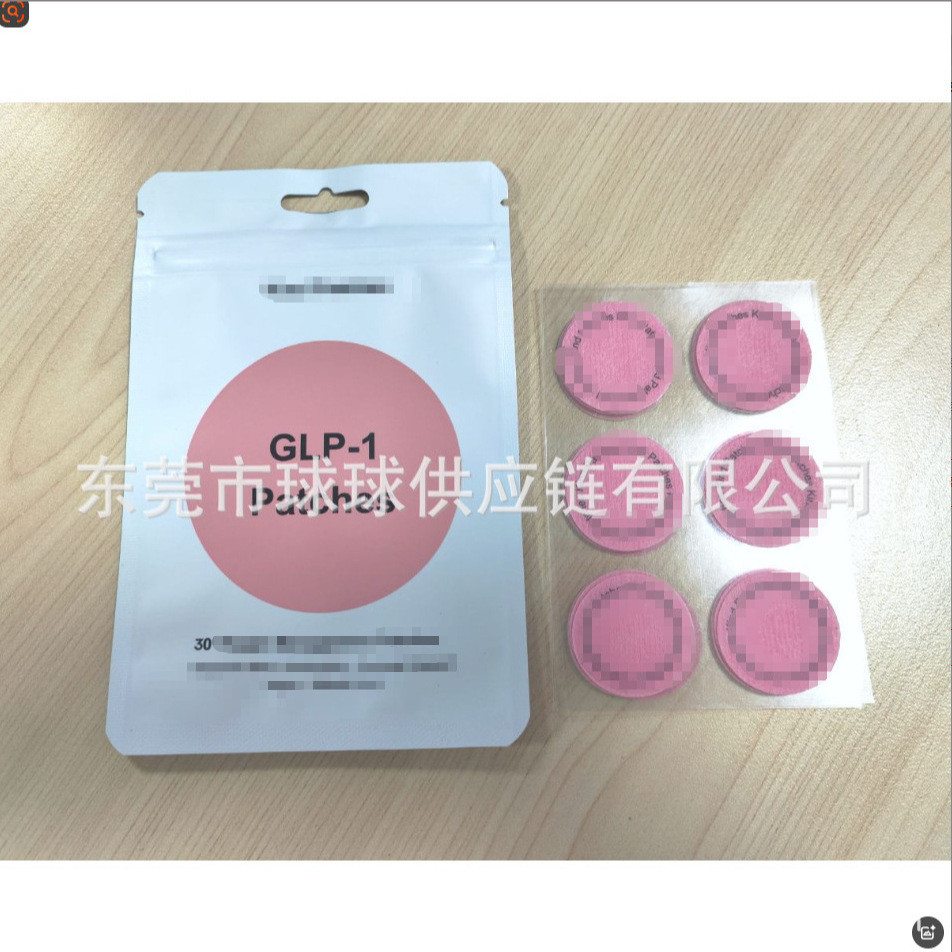 Hàng sẵn có Vận chuyển nhanh Miếng dán GLP-1 bán chạy / Miếng dán béo GLP-1 Miếng dán chăm sóc sức k