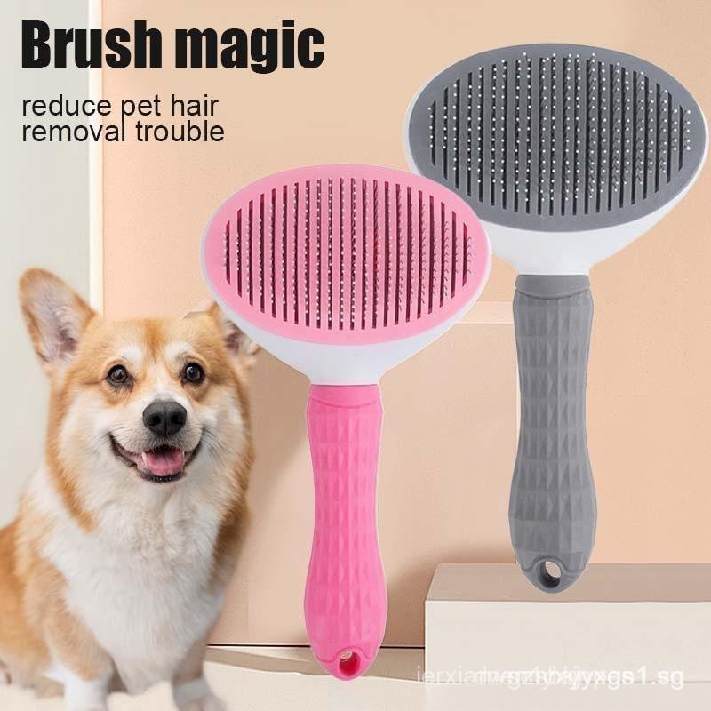 Lược tẩy lông thú cưng có nút rụng - Bàn chải Massage làm đẹp cho mèo & chó để làm sạch tóc dễ dàng 