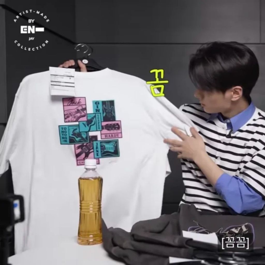 ENHYPEN Park Tongxing POP-UP flash xung quanh áo phông giống nhau của JAY 'S FAMILY