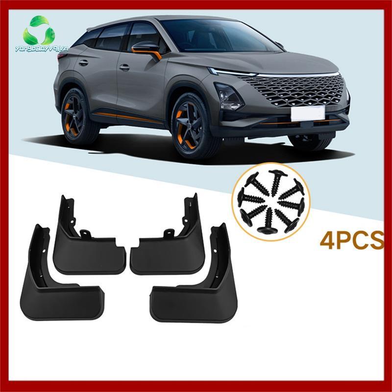 [yongbaoyvq.vn] 4 Tấm chắn bùn ô tô Tấm chắn bùn bắn tung tóe cho phụ kiện ô tô Omoda 5