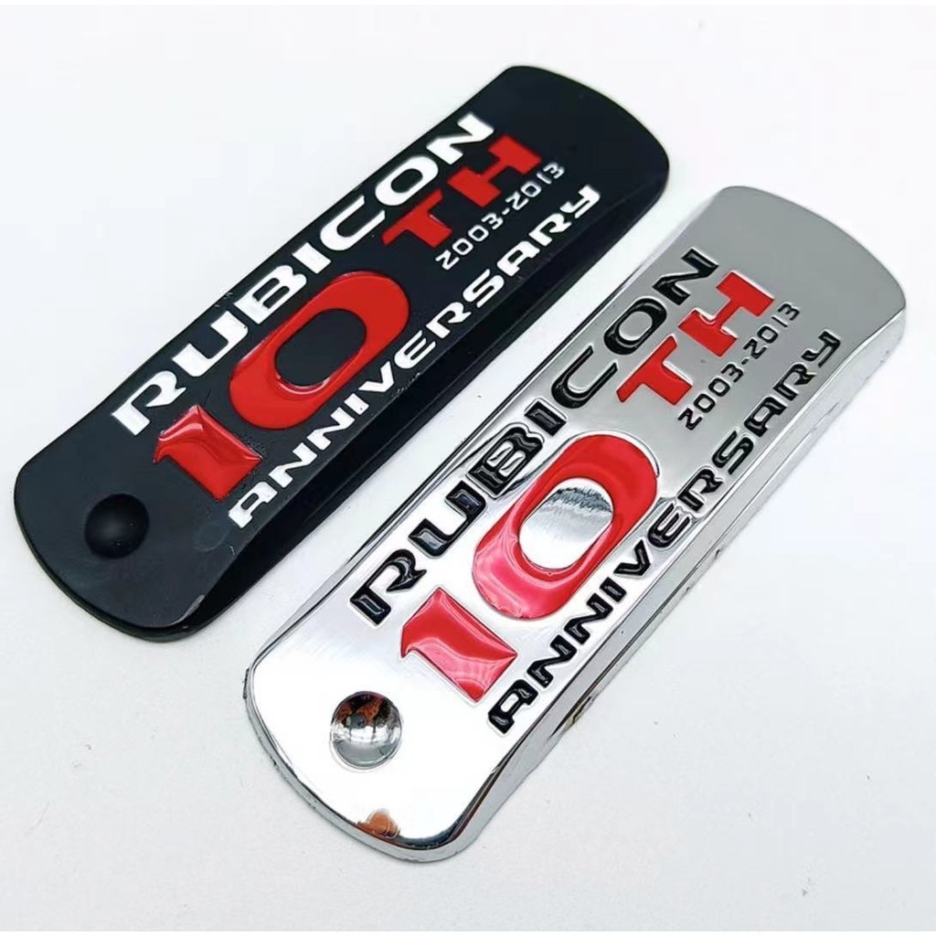 Puji jee 10th Anniversary Edition prubicon Limited Metal Car Logo Wrangler Free Guest Shield Car Sti