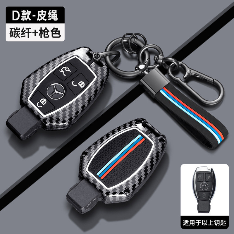 Chìa Khóa Cho Xe Mercedes benz A200 C220D E250 E200 C300 c200 w204 E300l E260 C260l 2025 GLC300L Hợp