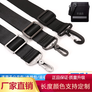 Nam Túi Dây Đeo Đen Nylon Dây Đeo Cặp Dây Đeo Đàn Guitar Camera Dây Mua Đơn Đeo Vai Mở Rộng Phụ Kiện20260313