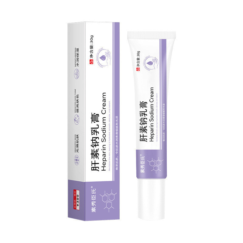 xinpin[48Delivery Within Hours]Suxiu Chen's Heparin Sodium Cream Improves Dark Circles, Eye Bags, Dr
