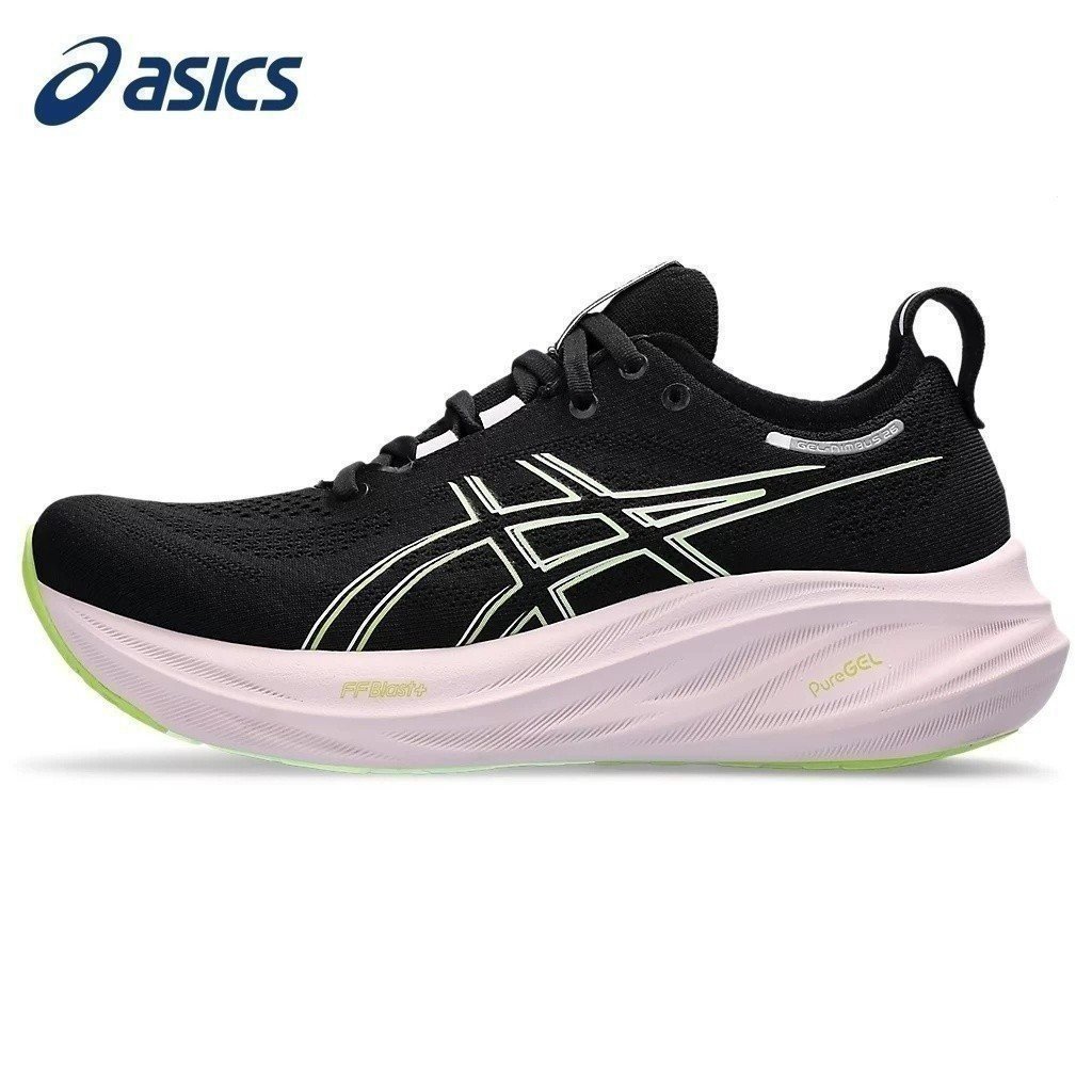 Giày GEL-Nimbus 26Running nữ | 8dsu t4o4 Bản dịch tiếng Trung là gì? JMT3 TRZP