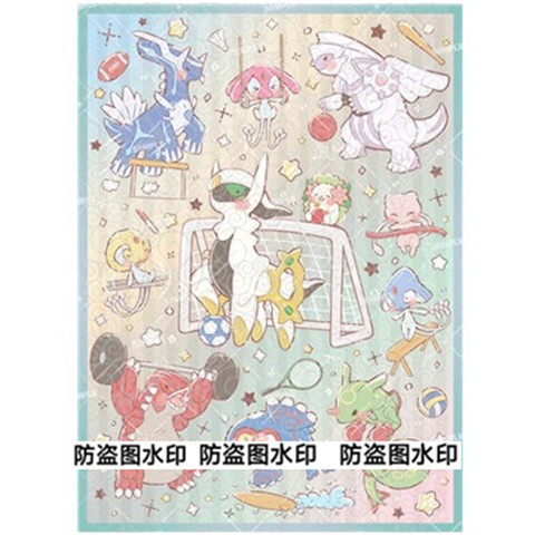 Hộp đựng thẻ Ptcg Pokémon Olympic-Fengyuan Sanshen Arceus Chia ghế trống Dream Laser HD Chất lượng c