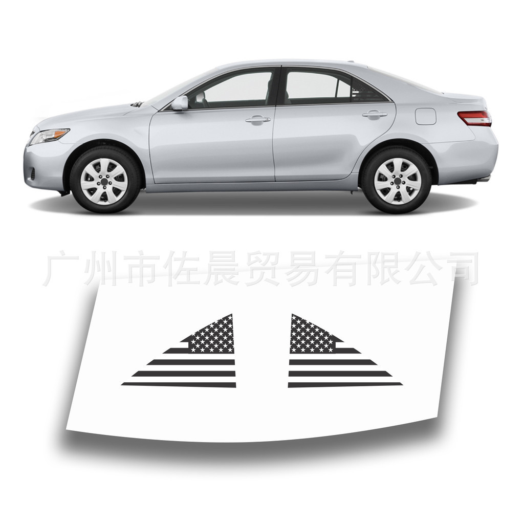 Thích hợp cho Toyota Camry 4 DR SEDAN 2007-2011 PVC Leopard Print Hàng có sẵn chất lượng cao