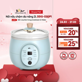 Nồi Nấu Chậm 2L Đa Năng Bear DDG-D20P1 - Chính hãng - Bảo hành 18 tháng