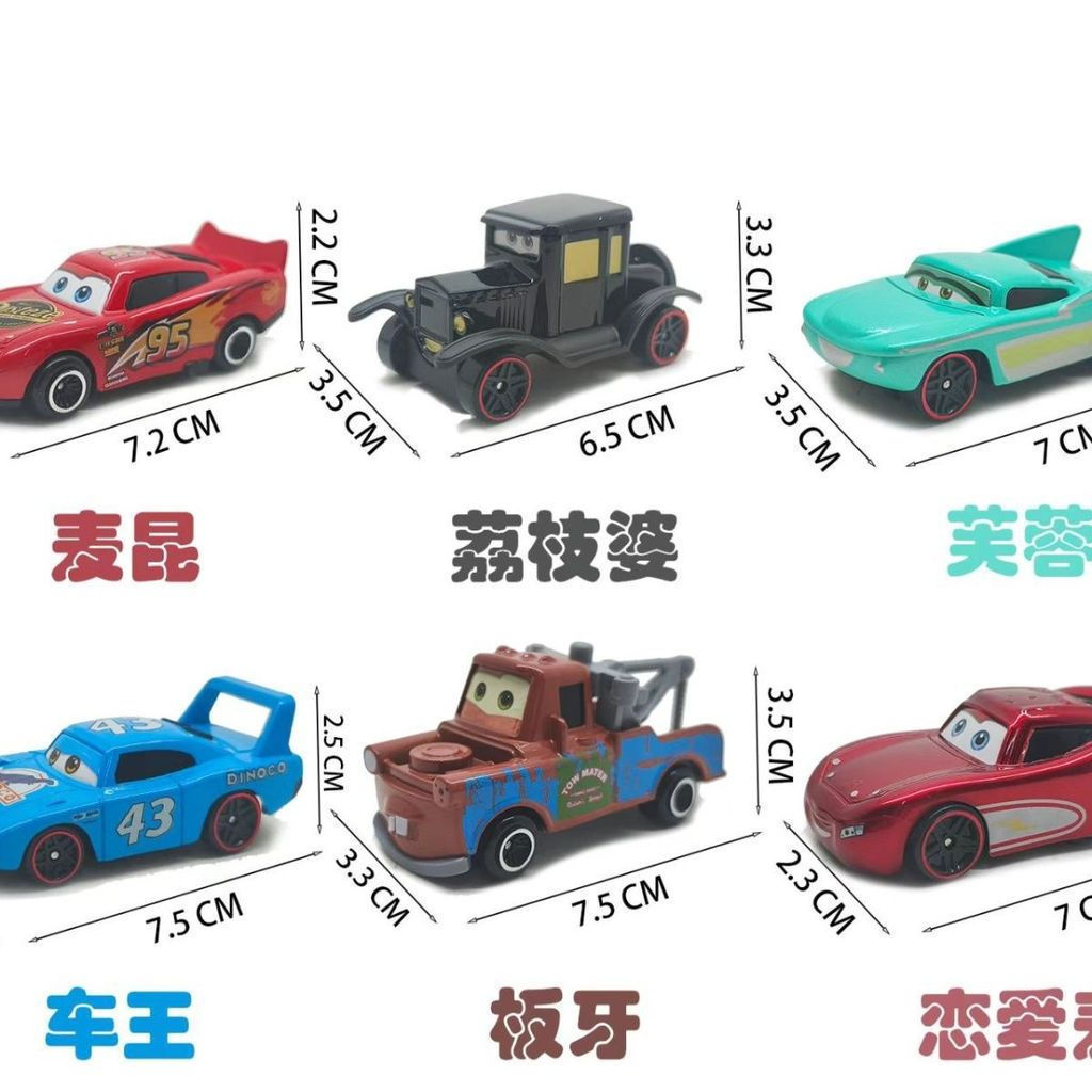 Lightning McQueen Sản Phẩm Mới Sản Phẩm Hot Đua Xe Ô Tô Lightning McQueen Đồ Chơi Xe Dieya Hợp Kim T
