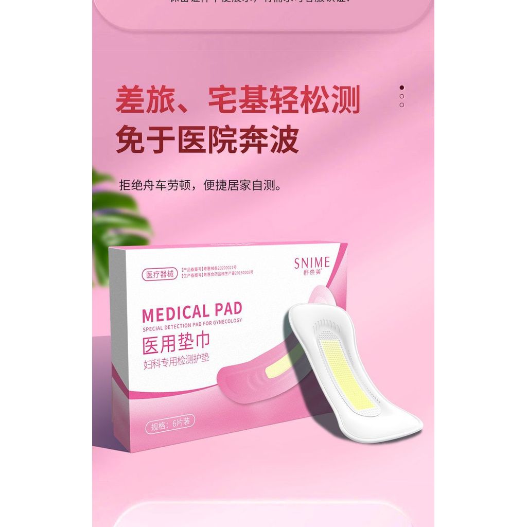 Bảo vệ Cung điện Bruises Qingyan Ankang Sửa chữa