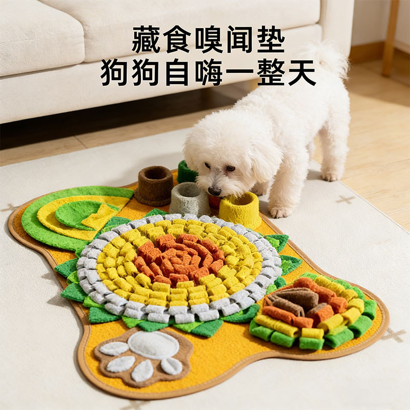 Puppy Puppy Puppy Giáo Dục Giọng Nói Giảm Chán Thực Phẩm Tây Tạng Rò Rỉ Đồ Chơi Tiêu Thụ Sức Mạnh Th