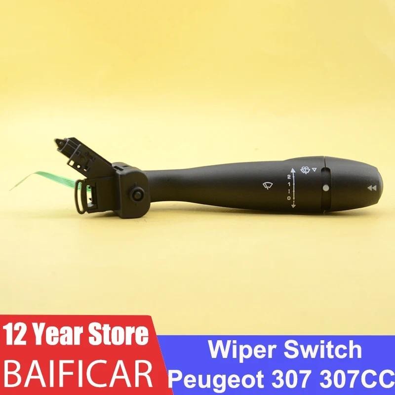 Công tắc tay cầm gạt nước kết hợp cột lái mới Baifical cho Peugeot 307 307CC