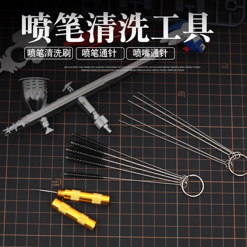 Spot Goods#Model airbrush cleaning scraper/Needle/Cleaning brush Gundam painting airbrush pen stand,