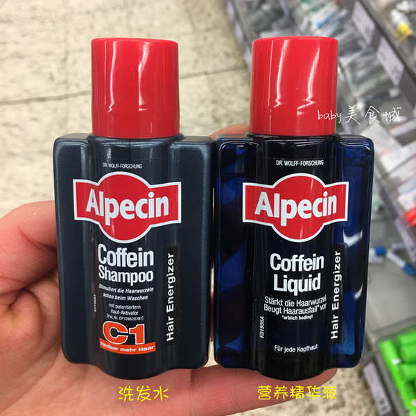 Còn hàng Đức Nhập Khẩu Alpecin C1 Caffeine Dầu Gội Chống Tắt Tinh Chất Chăm Sóc Tóc Bộ Đồ Du Lịch