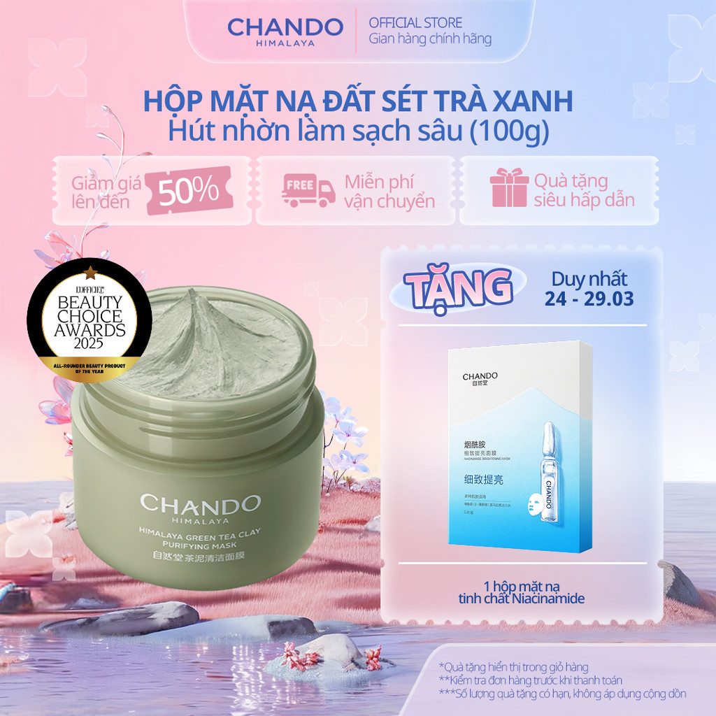 Hộp mặt nạ đất sét trà xanh Chando Himalaya 100g hút nhờn, làm sạch sâu, thông thoáng lỗ chân lông + cọ đắp