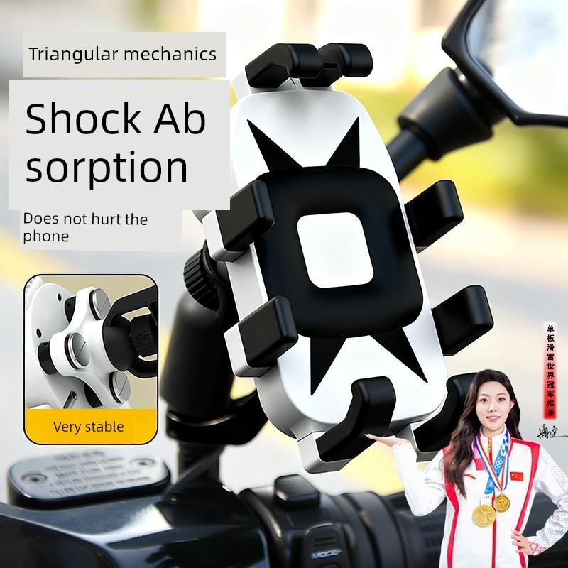 giá đỡ điện thoại xe máy kẹp điện thoại xe điện Giá đỡ điện thoại chuyên dụng cho xe máy Yamaha XMAX