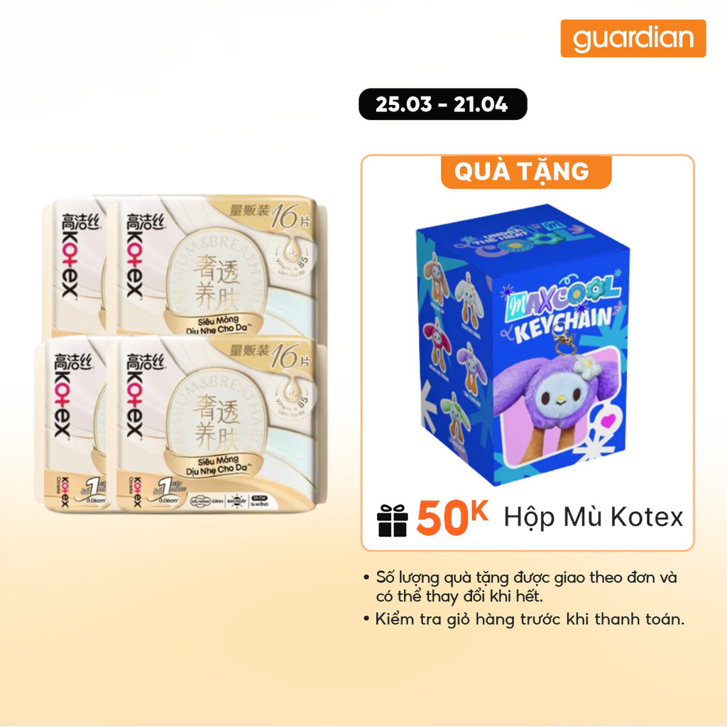 Combo Băng Vệ Sinh Kotex Cicada Siêu Mỏng Cánh | Guardian Việt Nam