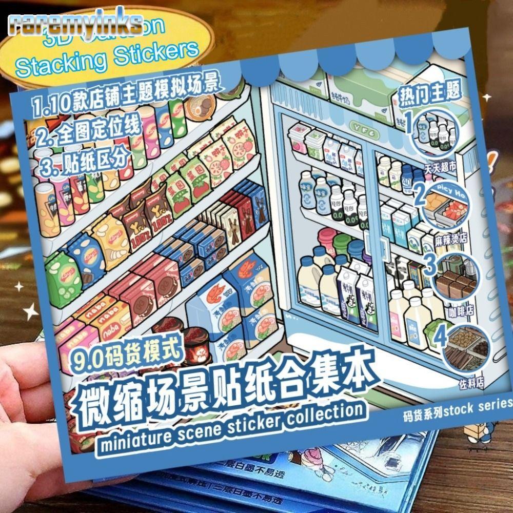 Nhãn dán cảnh cửa hàng RAREM, Nhãn dán phong cảnh dễ thương cỡ lớn, 10 cảnh 33 tờ Nhãn dán cảnh thu 