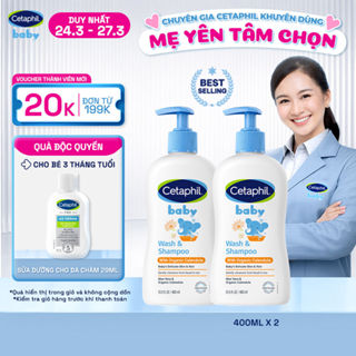 Combo 2 Sữa tắm dưỡng ẩm dịu lành cho bé Calendula hoa cúc hữu cơ CETAPHIL BABY W&SHAMPOO CALENDULA 400ML/chai