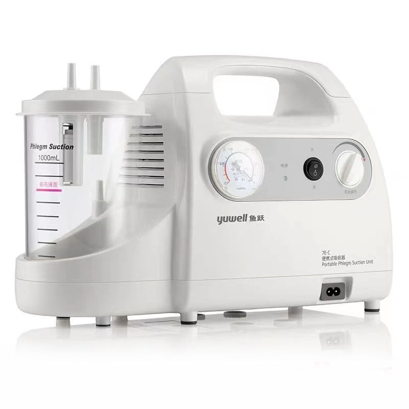 Phụ kiện hút Phlegm Yuyue Phlegm Phụ kiện thiết bị hút 7E-A / Blegm Phụ kiện thiết bị hút 7E-A / B /