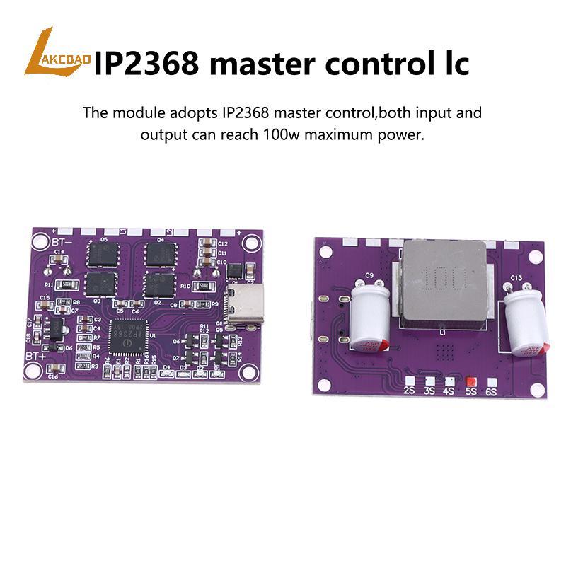 [LAKEBAO] Mô-đun sạc nhanh 100W hai chiều IP2368 Giao diện Bu-Boost Type-c Bảng sạc công suất cao [M