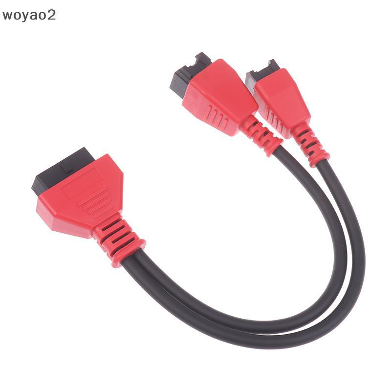 [woyao2] Bộ chuyển đổi SWG 12 + 8 cho Chrysler hoạt động trên MaxiSys / IM608 / Khởi động X431 V / O