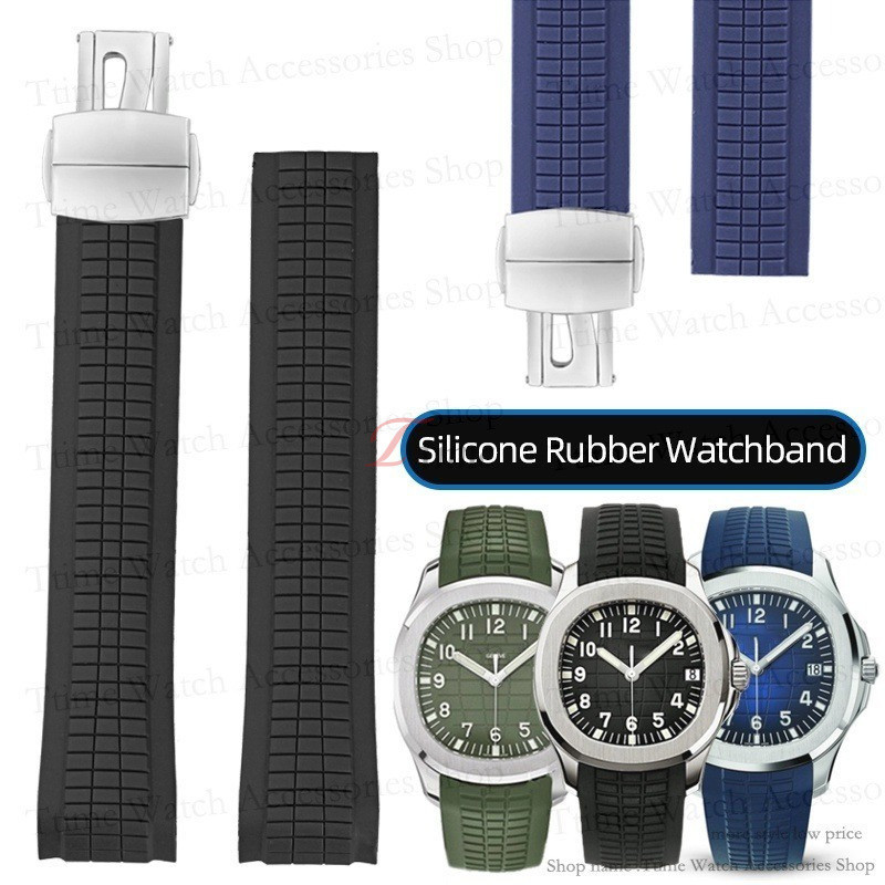 3/31✈Dây đeo silicon 21mm có chân kim loại cho Patek Philippe cho Aquanaut pp Series 5164a 5167a Dây