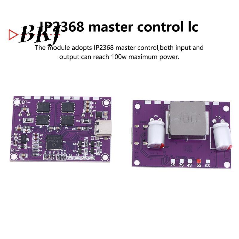 [KJ] Mô-đun sạc nhanh 100W hai chiều IP2368 Giao diện Buck-Boost Type-c Bảng sạc công suất cao [Mới]